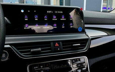 KIA Seltos I, 2026 год, 3 450 000 рублей, 19 фотография