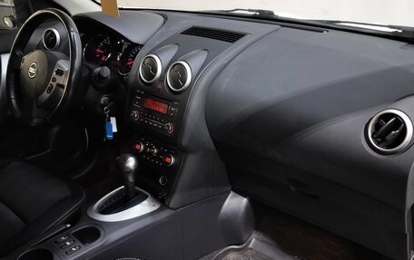 Nissan Qashqai, 2012 год, 730 000 рублей, 8 фотография