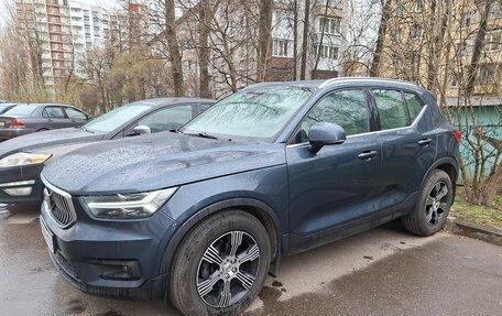 Volvo XC40 I, 2020 год, 1 950 000 рублей, 6 фотография