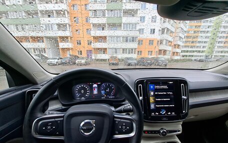 Volvo XC40 I, 2020 год, 1 950 000 рублей, 9 фотография