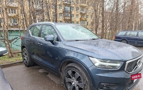 Volvo XC40 I, 2020 год, 1 950 000 рублей, 3 фотография