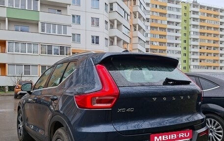 Volvo XC40 I, 2020 год, 1 950 000 рублей, 5 фотография