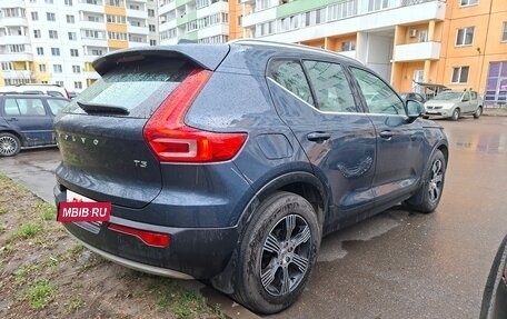 Volvo XC40 I, 2020 год, 1 950 000 рублей, 4 фотография