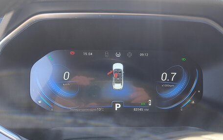 Chery Tiggo 8 Pro, 2021 год, 1 800 000 рублей, 5 фотография