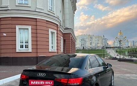 Audi A4, 2015 год, 2 180 000 рублей, 3 фотография