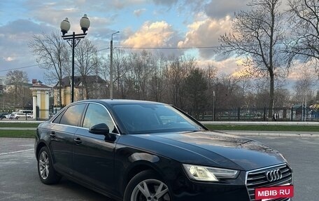 Audi A4, 2015 год, 2 180 000 рублей, 2 фотография