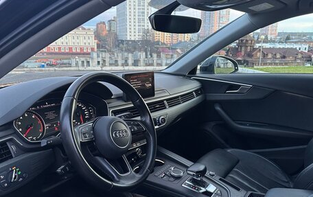 Audi A4, 2015 год, 2 180 000 рублей, 7 фотография