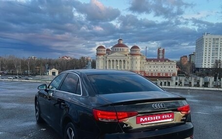 Audi A4, 2015 год, 2 180 000 рублей, 4 фотография