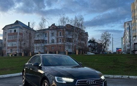 Audi A4, 2015 год, 2 180 000 рублей, 6 фотография