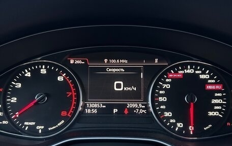 Audi A4, 2015 год, 2 180 000 рублей, 10 фотография