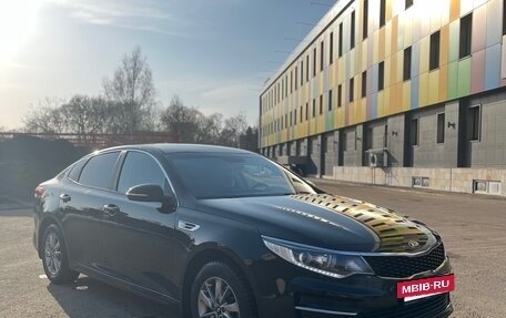 KIA Optima IV, 2017 год, 1 385 000 рублей, 7 фотография