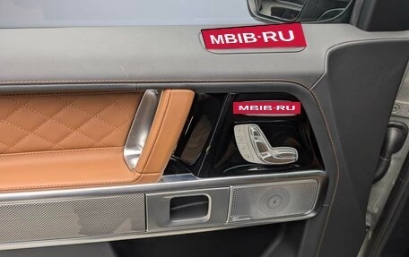 Mercedes-Benz G-Класс W463 рестайлинг _iii, 2026 год, 27 700 000 рублей, 5 фотография