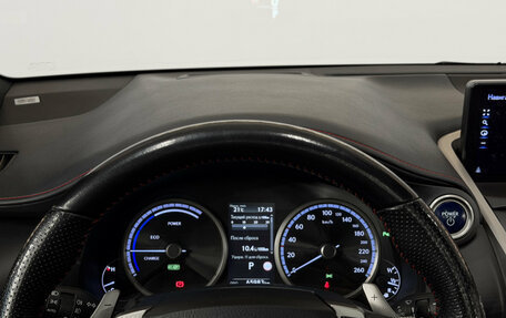 Lexus NX I, 2019 год, 4 250 000 рублей, 9 фотография