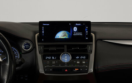 Lexus NX I, 2019 год, 4 250 000 рублей, 14 фотография