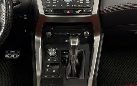 Lexus NX I, 2019 год, 4 250 000 рублей, 15 фотография