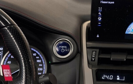 Lexus NX I, 2019 год, 4 250 000 рублей, 10 фотография