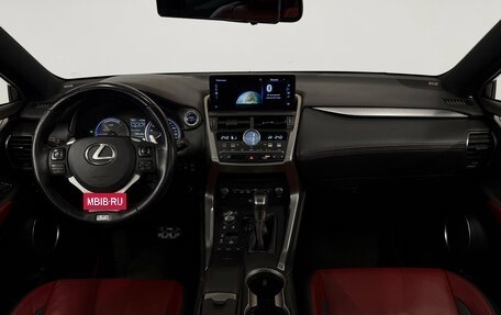 Lexus NX I, 2019 год, 4 250 000 рублей, 11 фотография