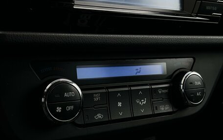 Toyota Corolla, 2013 год, 1 156 800 рублей, 15 фотография