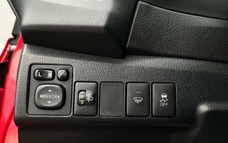 Toyota Corolla, 2013 год, 1 156 800 рублей, 18 фотография