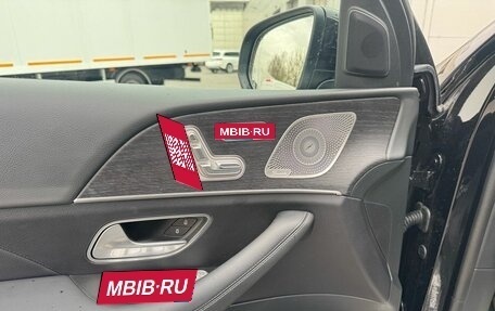 Mercedes-Benz GLE Coupe, 2024 год, 13 400 000 рублей, 8 фотография