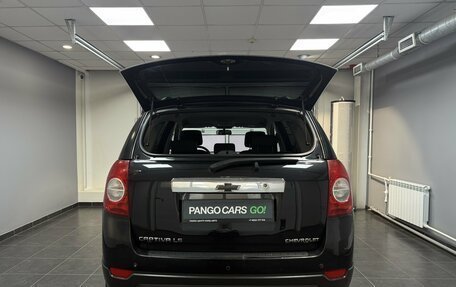 Chevrolet Captiva I, 2012 год, 1 165 000 рублей, 8 фотография