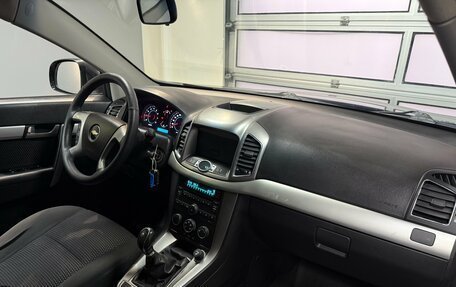 Chevrolet Captiva I, 2012 год, 1 165 000 рублей, 14 фотография