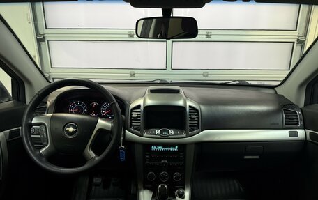 Chevrolet Captiva I, 2012 год, 1 165 000 рублей, 13 фотография