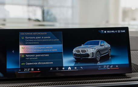 BMW X6, 2025 год, 18 350 000 рублей, 17 фотография