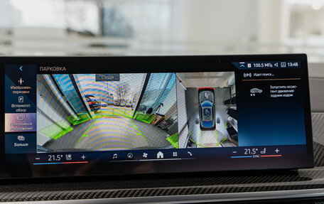 BMW X6, 2025 год, 18 350 000 рублей, 18 фотография