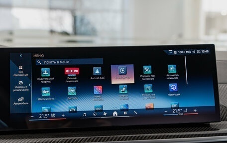 BMW X6, 2025 год, 18 350 000 рублей, 16 фотография