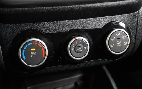 KIA Rio III рестайлинг, 2016 год, 1 329 000 рублей, 16 фотография