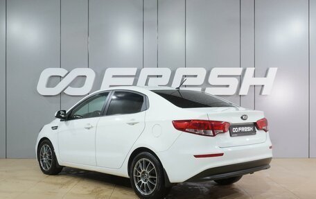 KIA Rio III рестайлинг, 2016 год, 1 329 000 рублей, 2 фотография