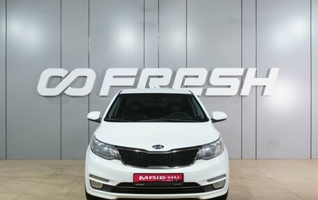KIA Rio III рестайлинг, 2016 год, 1 329 000 рублей, 3 фотография