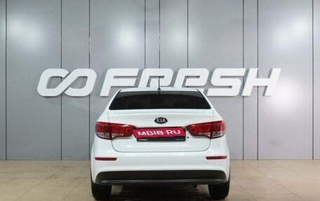 KIA Rio III рестайлинг, 2016 год, 1 329 000 рублей, 4 фотография