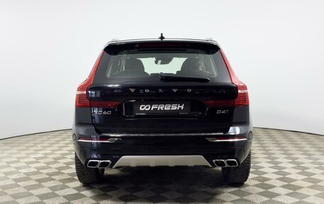 Volvo XC60 II, 2018 год, 3 553 900 рублей, 4 фотография