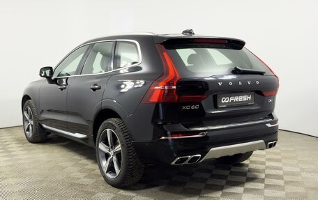 Volvo XC60 II, 2018 год, 3 553 900 рублей, 2 фотография