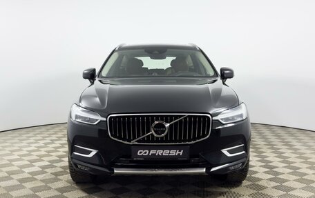 Volvo XC60 II, 2018 год, 3 553 900 рублей, 3 фотография