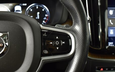 Volvo XC60 II, 2018 год, 3 553 900 рублей, 16 фотография