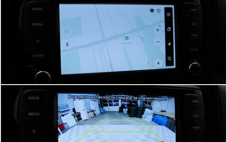 KIA Soul III, 2021 год, 2 190 000 рублей, 17 фотография