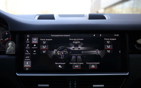 Porsche Cayenne III, 2019 год, 5 400 000 рублей, 16 фотография