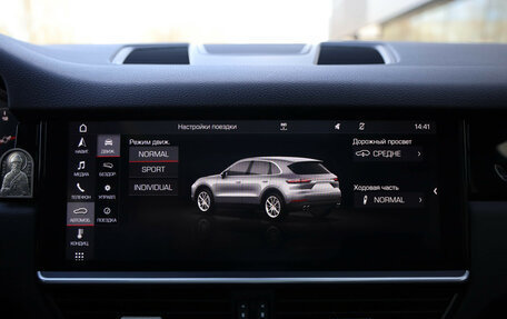 Porsche Cayenne III, 2019 год, 5 400 000 рублей, 17 фотография