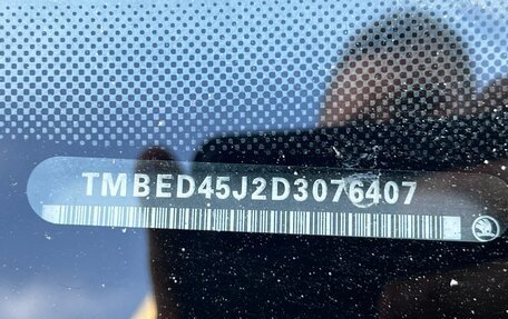 Skoda Fabia II, 2012 год, 23 фотография