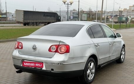 Volkswagen Passat B6, 2006 год, 345 000 рублей, 6 фотография
