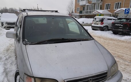 Honda Odyssey IV, 1999 год, 270 000 рублей, 3 фотография