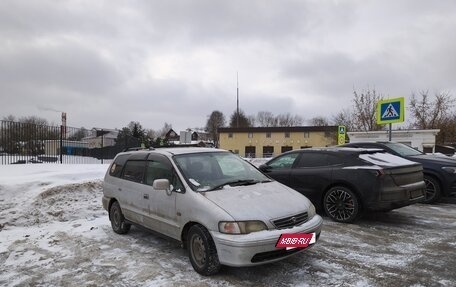 Honda Odyssey IV, 1999 год, 270 000 рублей, 10 фотография