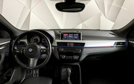 BMW X2, 2022 год, 4 050 000 рублей, 11 фотография