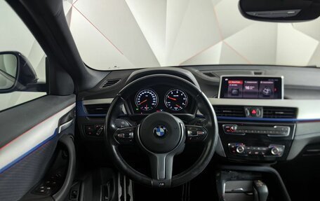 BMW X2, 2022 год, 4 050 000 рублей, 15 фотография