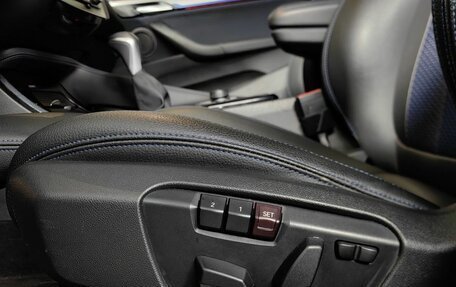 BMW X2, 2022 год, 4 050 000 рублей, 17 фотография