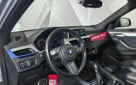 BMW X2, 2022 год, 4 050 000 рублей, 12 фотография