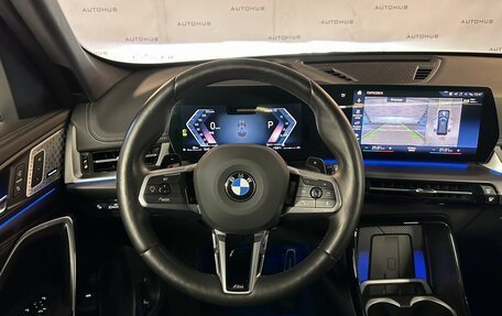 BMW X1, 2022 год, 4 200 000 рублей, 25 фотография